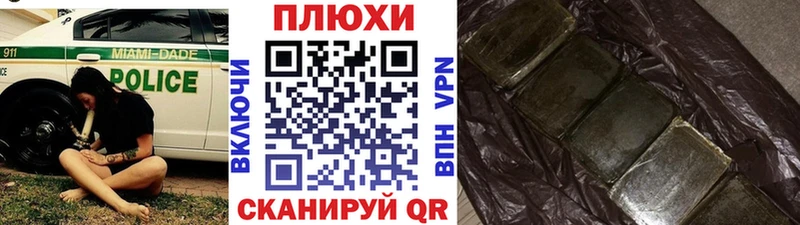  Cocaine Шлиссельбург