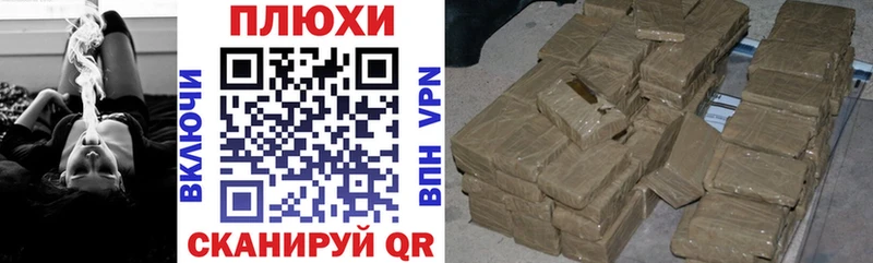 ГАШ ice o lator  Шлиссельбург 