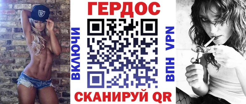 где купить   мориарти какой сайт  Героин гречка  Шлиссельбург 