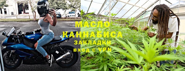 соль ск Беломорск