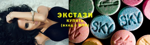 таблы Белоозёрский