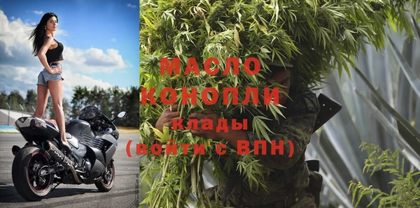 соль ск Беломорск