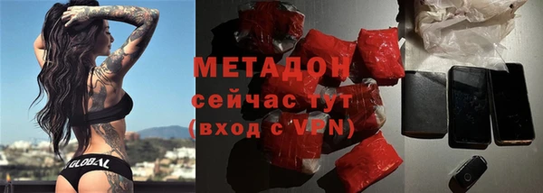 таблы Белоозёрский