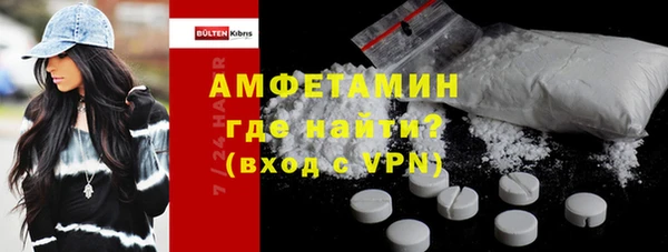 таблы Белоозёрский