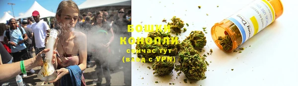 таблы Белоозёрский
