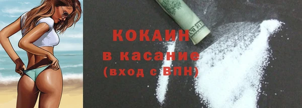таблы Белоозёрский