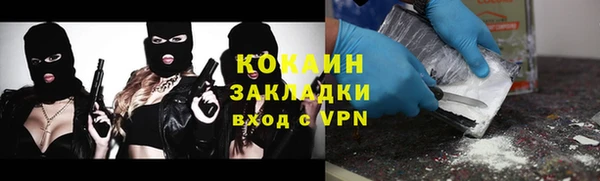 таблы Белоозёрский