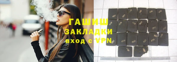 соль ск Беломорск