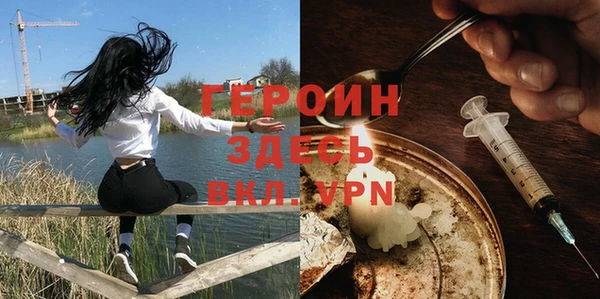 таблы Белоозёрский