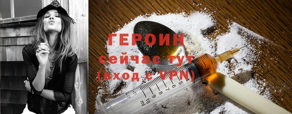 соль ск Беломорск
