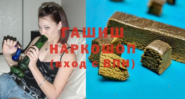 таблы Белоозёрский