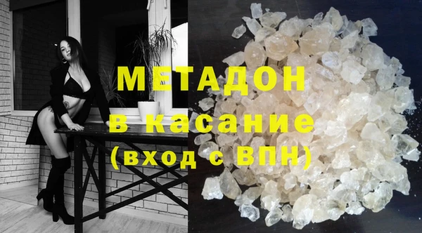 таблы Белоозёрский