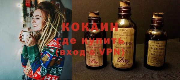 таблы Белоозёрский