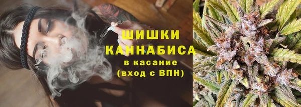 соль ск Беломорск