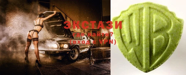 таблы Белоозёрский