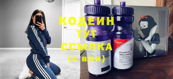 таблы Белоозёрский