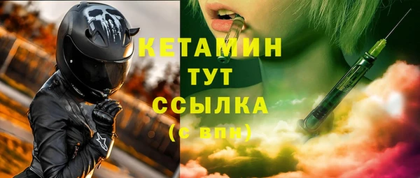 соль ск Беломорск