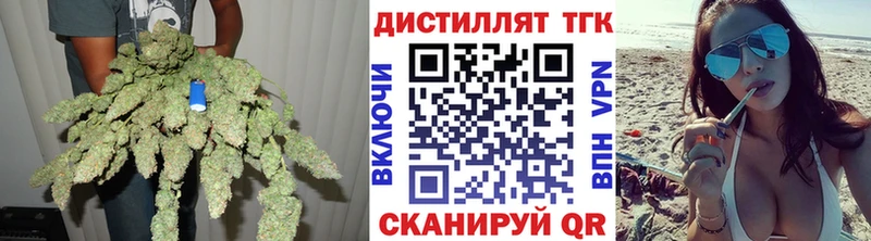 как найти наркотики Шлиссельбург ссылка на мегу ССЫЛКА ТГК вейп