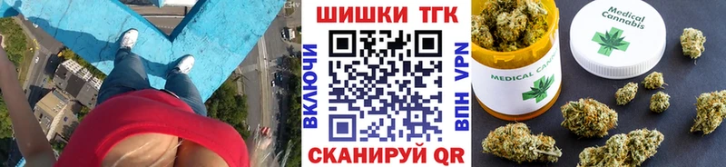 МЕГА маркетплейс  Шлиссельбург  площадка телеграм  МАРИХУАНА семена 